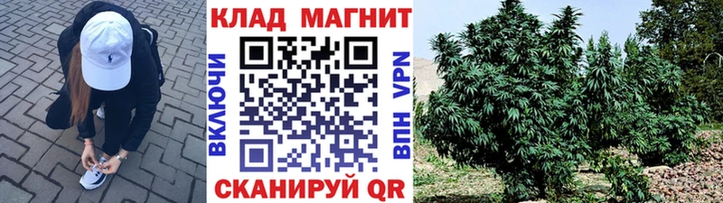 Купить наркотики сайты Чухлома Амфетамин  КОКАИН  МЕФ  Марихуана  Гашиш 