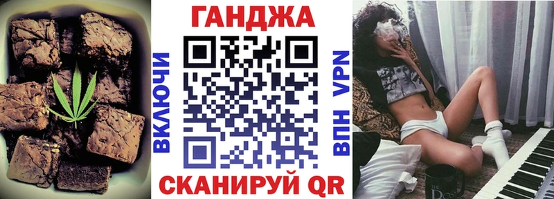 где продают наркотики  Чухлома  Cannafood марихуана 