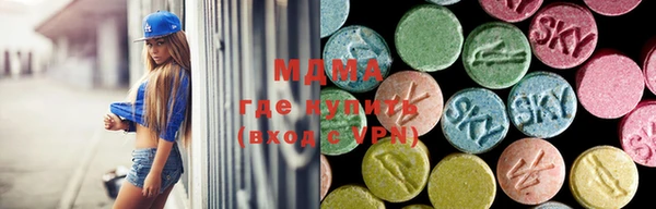 mdpv Беломорск