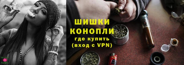бутик Белоозёрский