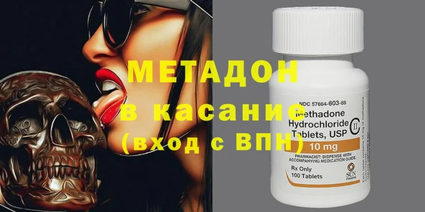 бутик Белоозёрский