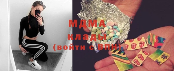 мет Белокуриха