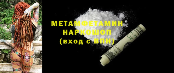 mdpv Беломорск