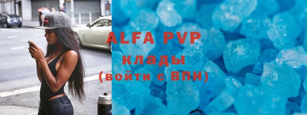 бутик Белоозёрский