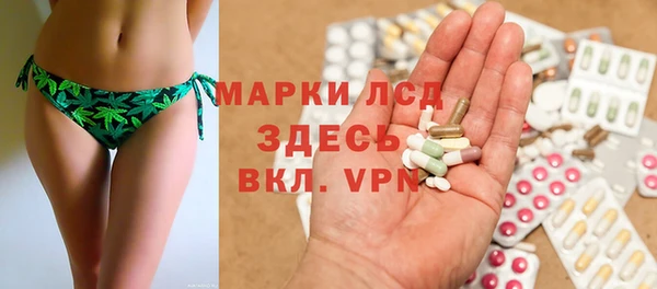 мет Белокуриха