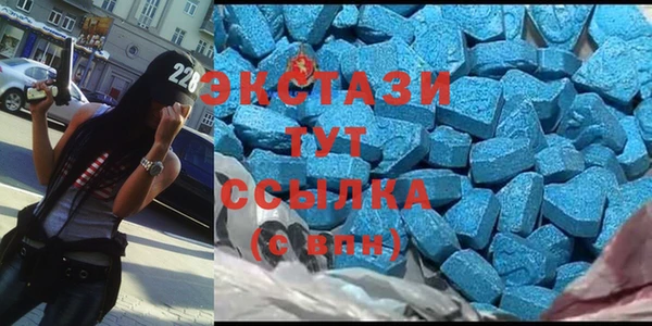 бутик Белоозёрский