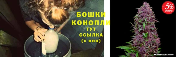 бутик Белоозёрский
