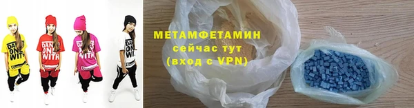 mdpv Беломорск