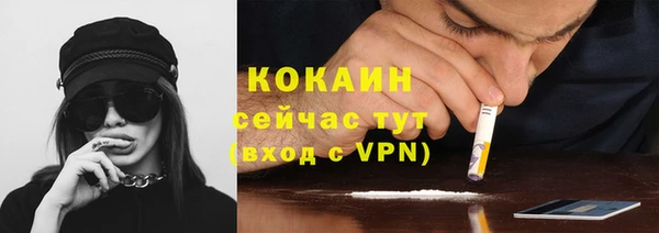 mdpv Беломорск