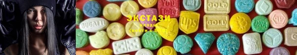 мет Белокуриха