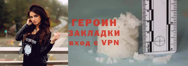 бутик Белоозёрский
