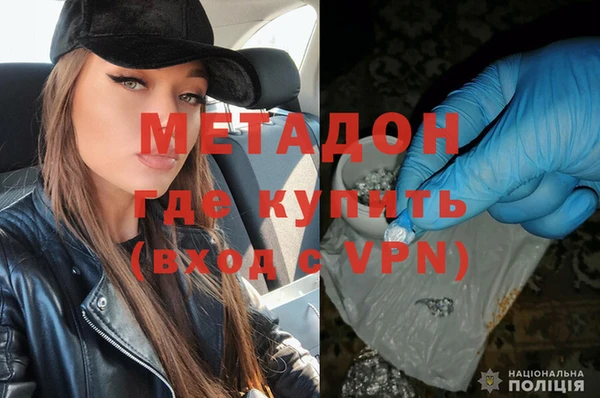 бутик Белоозёрский