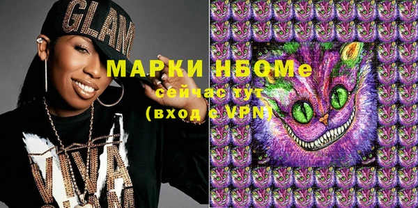 mdpv Беломорск