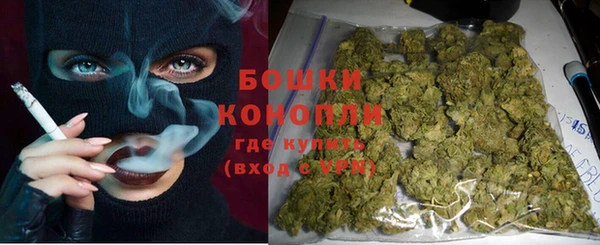 мет Белокуриха