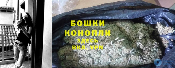 метадон Богородск