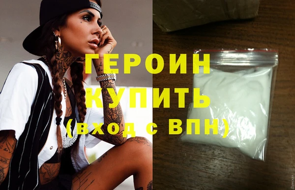 mdpv Беломорск