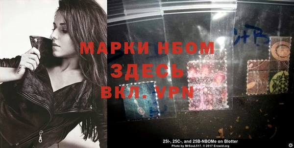mdpv Беломорск