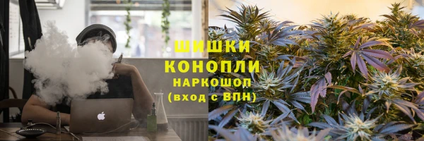 бутик Белоозёрский