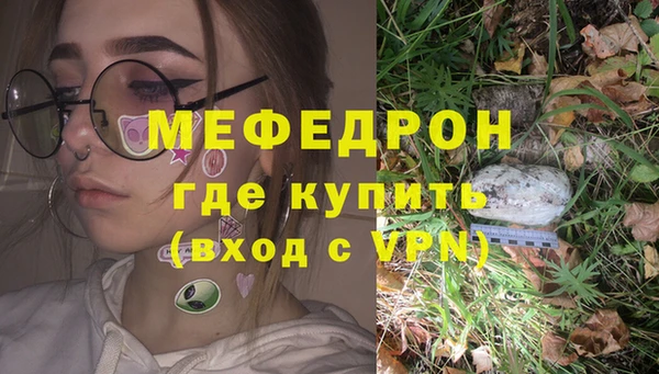 mdpv Беломорск