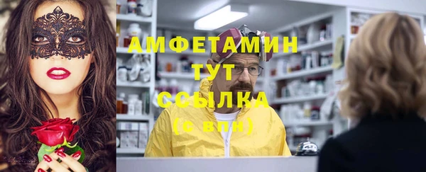 бутик Белоозёрский
