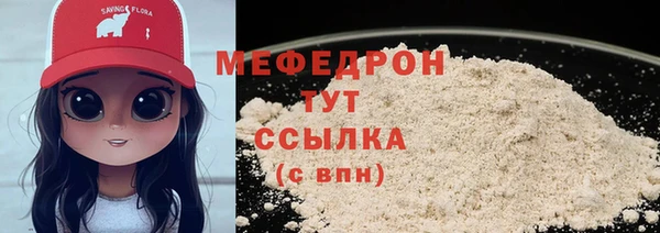 mdpv Беломорск