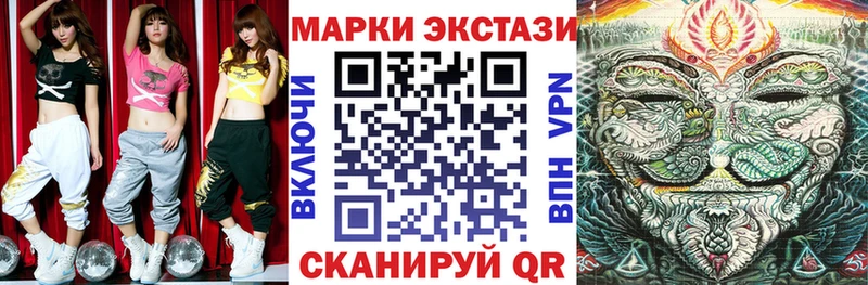 kraken онион  Чухлома  Марки NBOMe 1,8мг  купить  сайты 