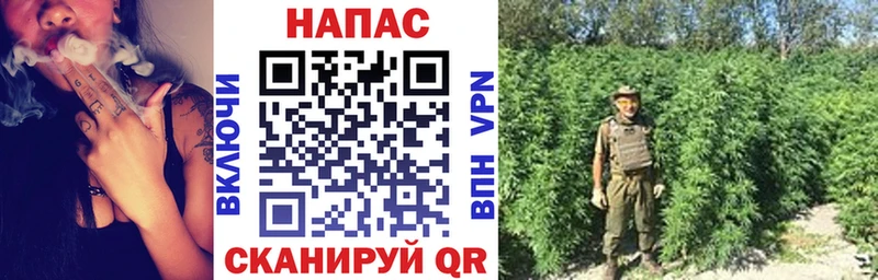 блэк спрут ссылки  Чухлома  Шишки марихуана AK-47 